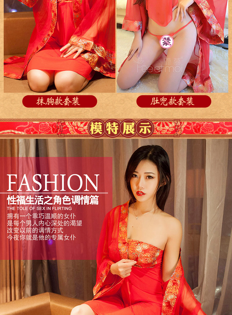 Sexy người lớn gợi cảm đồ lót nóng tạp dề ngực nhỏ váy cưới công chúa cổ điển đồ ngủ váy nữ sao đồ ngủ voan mỏng