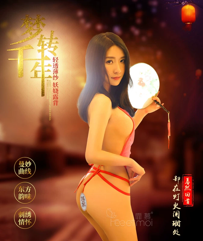 Sexy tạp dề sling người lớn cám dỗ nóng soo đồ lót phù hợp với váy ngủ nữ ren gợi cảm