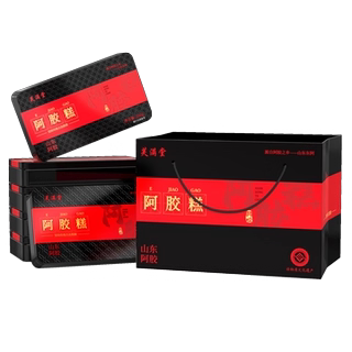 芙满堂阿胶糕东阿县礼盒礼品送长辈妈妈生日礼物气血补品营养品