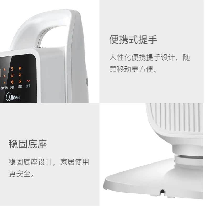 quạt điều hòa sunhouse Quạt điện đẹp không quạt sàn tháp quạt nhà im lặng điều khiển từ xa dọc quạt di động FZ10-15BRW - Quạt điện quạt cây hatari