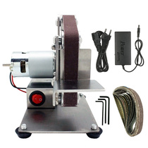 Small mini DIY electric sand belt machine up to model polishing grinder sharpening knife cutting home desktop