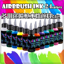 Phir up to model water-based paint multipurpose painting spray pen special acrylic pigment matte fluorescent paint
