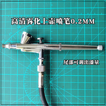 OPHIR model spray gun double action pot spray pen 0 2mm spray painting nail art tattoo painting spray atomization AC073