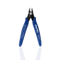 Model Cutter Watermouth Pliers Up to Cutting Pliers Model Cutter Clipper Tillside Pliers Model Group Tool