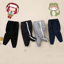 Domei Barabara baby boy long pants cotton spring CUHK childrens sports pants casual pants 22081202101