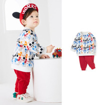 Domei Barabara baby boy suit cotton spring middle child girl girl two sets 208121104288