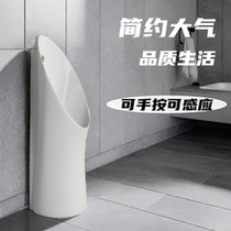 New home decoration floor-standing automatic induction urinal integrated household mens urinal standing urinal urinal