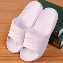 Home Toshoe Mens Summer Indoor Home Bathroom Bath Anti-Slip Home Thick Bottoms Couple Men Cool Slippers