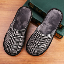 Autumn and winter home cotton and hemp slippers Indoor non-slip home soft bottom ash plaid spring and autumn Japanese soft bottom slippers female