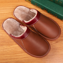 Five-star hotel cotton slippers men and women indoor home lovers slippers Autumn and winter household non-slip leather slippers