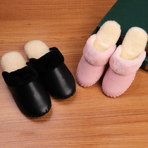 Haining leather slippers winter handmade wool home leather slippers home warm couples cotton mow indoor wood floor slippers