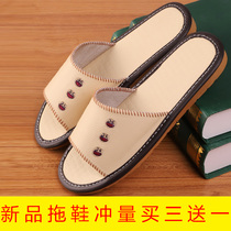 Leather slippers Women summer fashion new men home indoor slippers non-slip couples home daily cowhide slippers