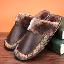 Genuine leather home Baotou cotton slippers spring autumn and winter male and female lovers non-slip floor indoor thick bottom cow leather slippers