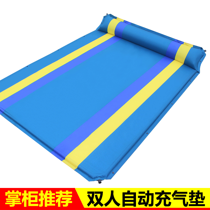 Double three-person automatic inflatable mat thickened outdoor camping tent inflatable bed sleeping mat Self-priming moisture-proof picnic mat