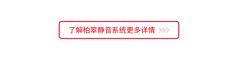 Petrus Bai Cui PE9800 máy bánh mì gia dụng tự động rắc trái cây và men đa chức năng câm máy kẹp nướng bánh mì