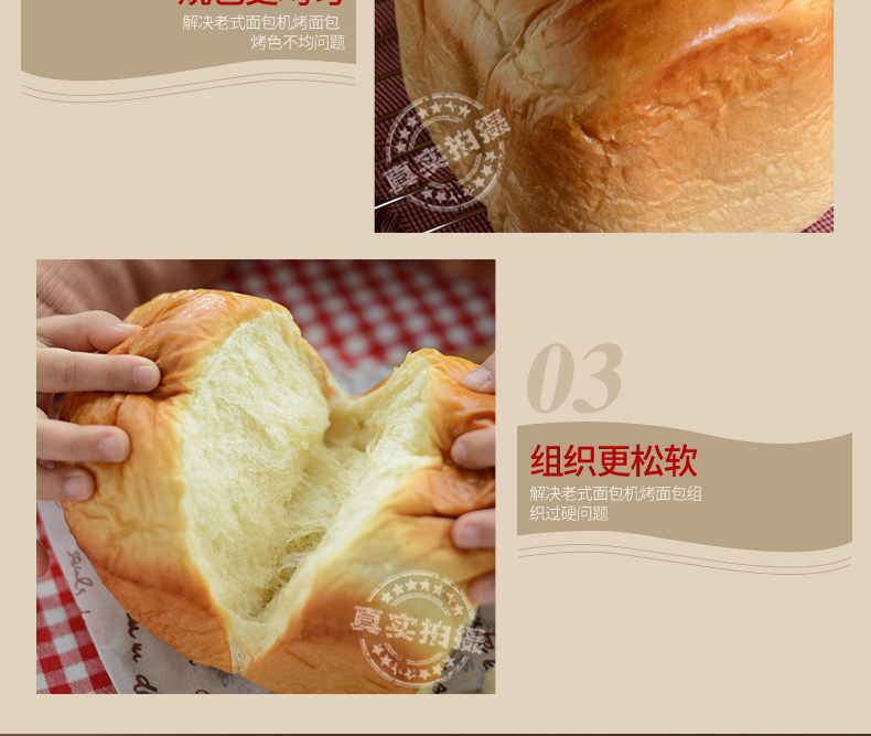 máy làm bánh mì là gì	 Petrus Bai Cui PE9600 máy bánh mì gia đình tự động thông minh trái cây đa năng máy nướng bánh mì philips