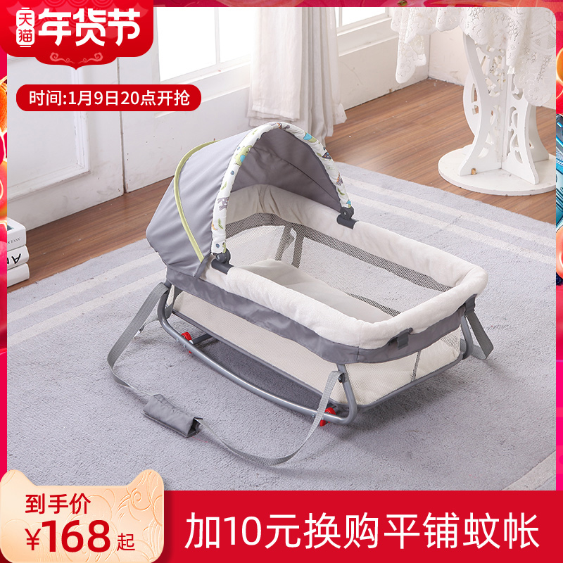 danilove Baby Cradle Baby Bed Portable Neonatal Basket Sleeping Basket Bed To Pressure