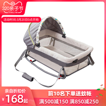 danilove baby sleeping basket basket cradle Newborn baby bed medium bed Portable bed bed anti-pressure bed