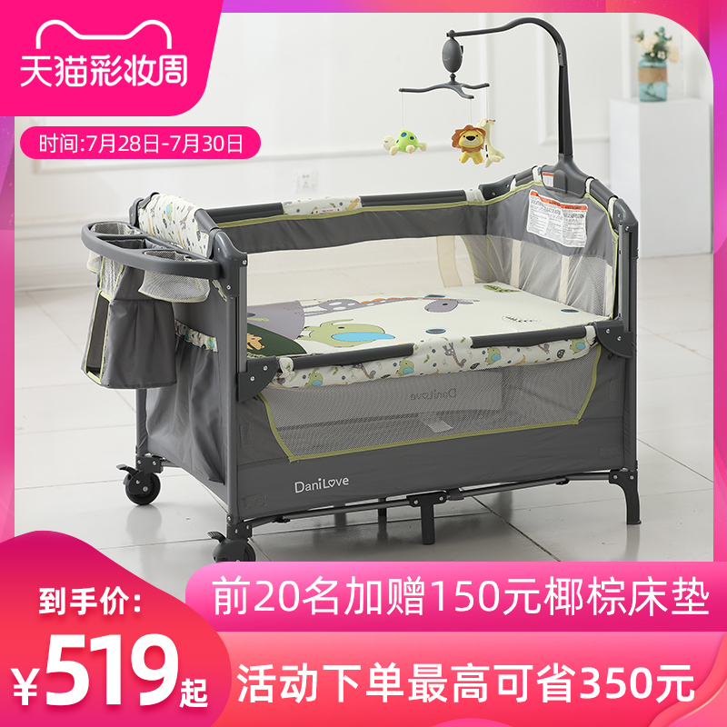 danilove baby cot