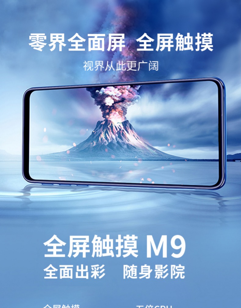 máy nghe nhạc mp4 samsung mahdiM9 toàn màn hình cảm ứng máy nghe nhạc mp3 3,5 inch phiên bản sinh viên mp6 máy nghe nhạc mp4mp5 máy nghe nhạc ghi âm