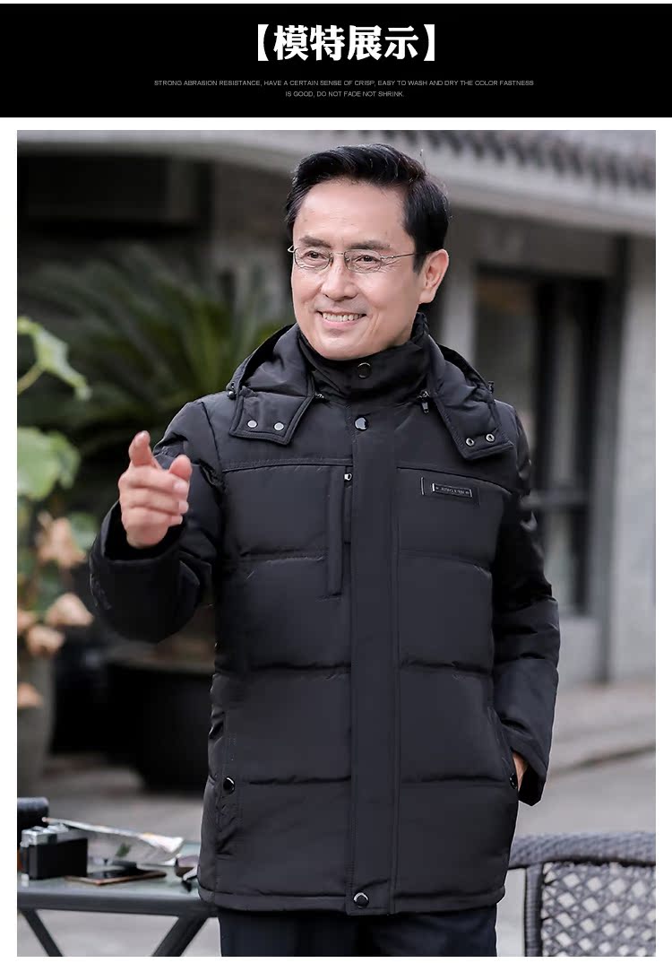 Blouson homme - Ref 3122964 Image 17