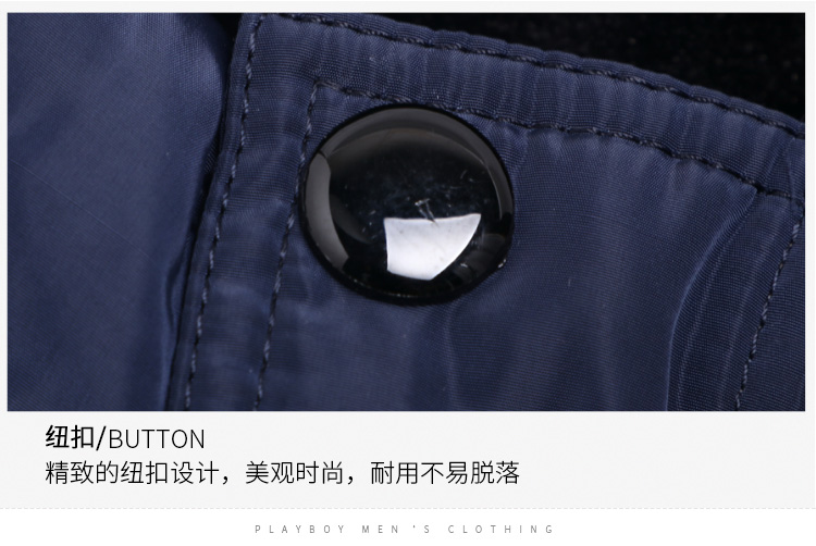 Blouson homme - Ref 3122964 Image 24