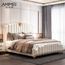 Bed light luxury modern minimalist European-style bed double bed master bedroom wedding bed American light luxury bed ins net red master bedroom leather bed
