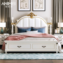 American bed light luxury European bed double bed master bedroom solid wood bed princess bed modern simple furniture combination set