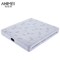 Cashmere latex mattress spring mattress 1 8 meters Simmons double environmental protection soft and hard dual-use mattress