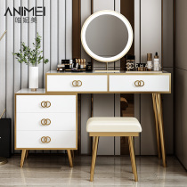 Light luxury dressing table storage cabinet integrated bedroom modern simple small family multifunctional dressing table with lamp