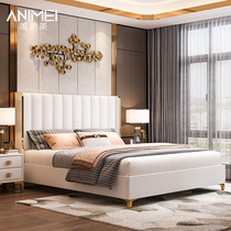 Bed light luxury modern minimalist home double bed ins net red bed Italian master bedroom high-end American light luxury leather bed