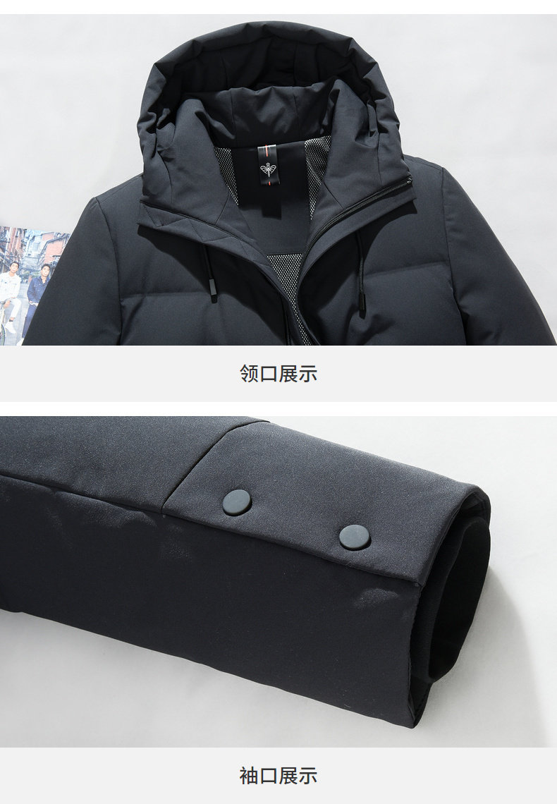 Blouson homme - Ref 3120326 Image 22