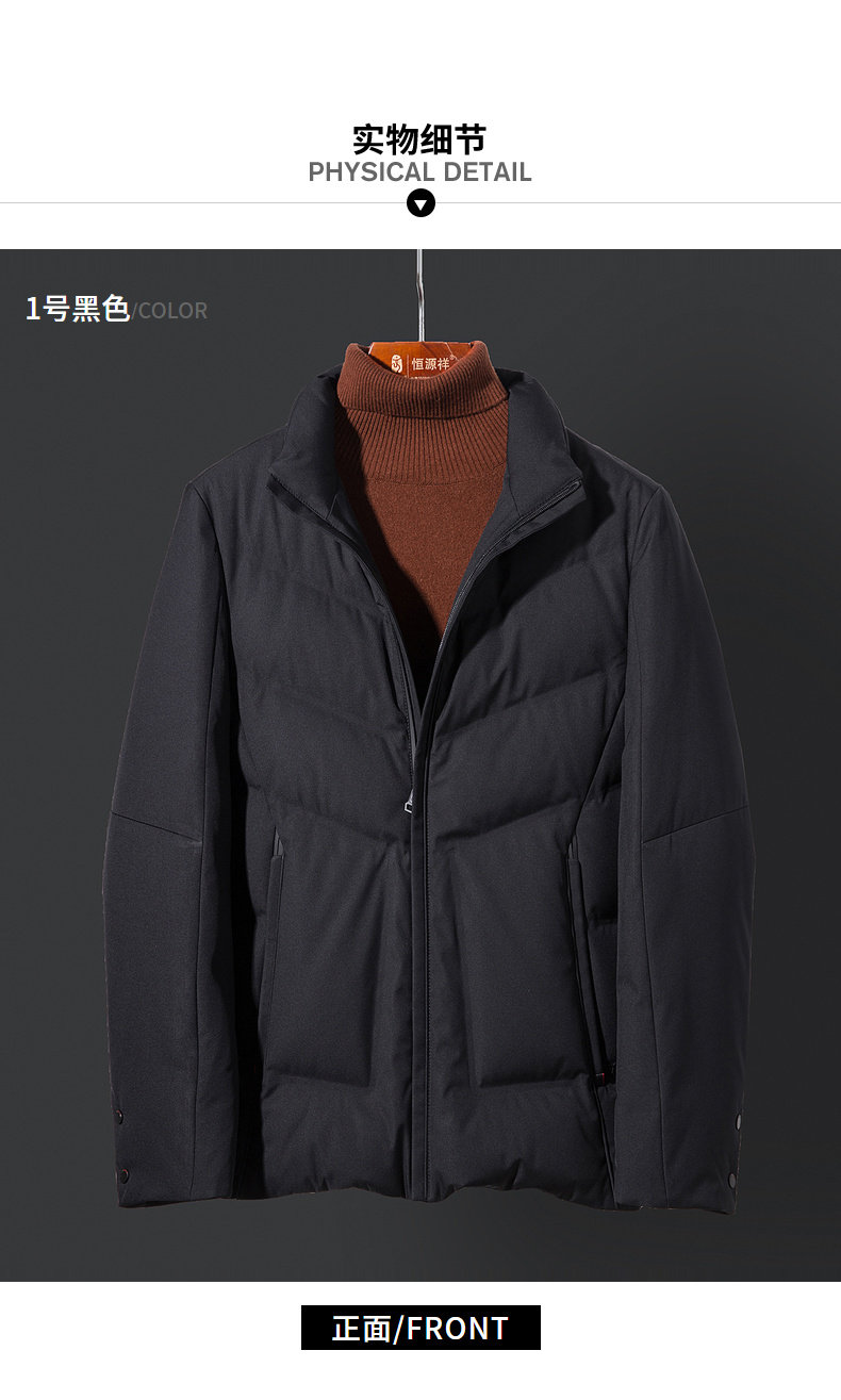 Blouson homme - Ref 3120083 Image 19