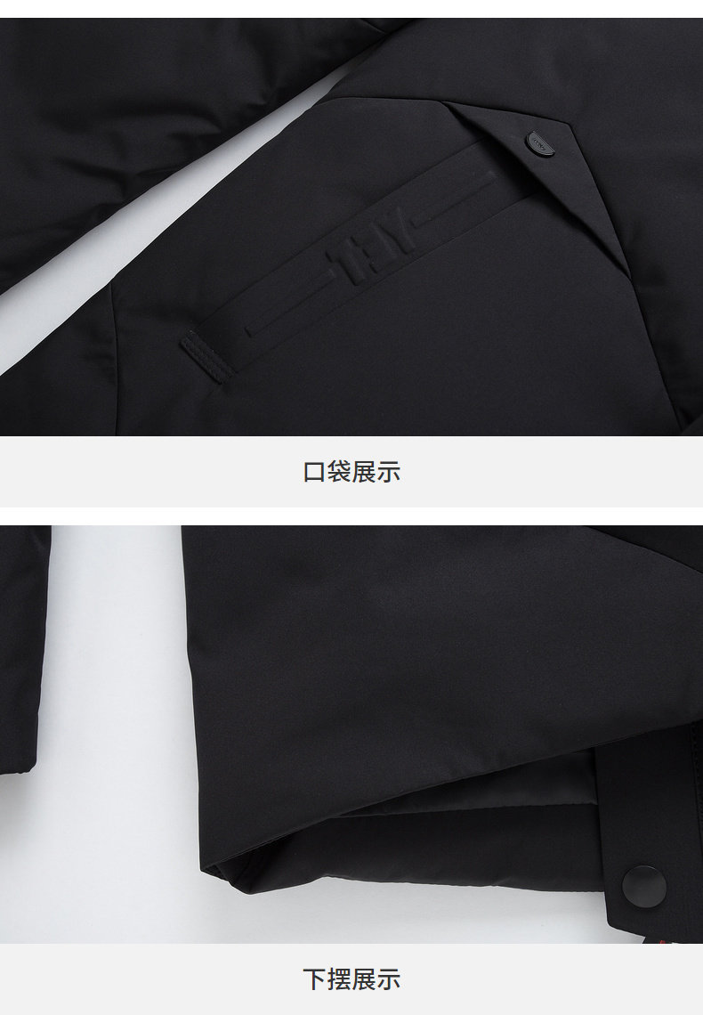 Blouson homme - Ref 3120345 Image 22