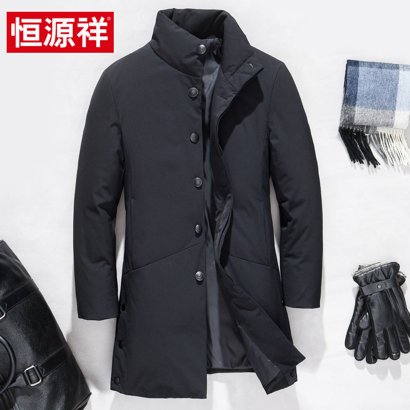 Blouson homme - Ref 3120720 Image 1