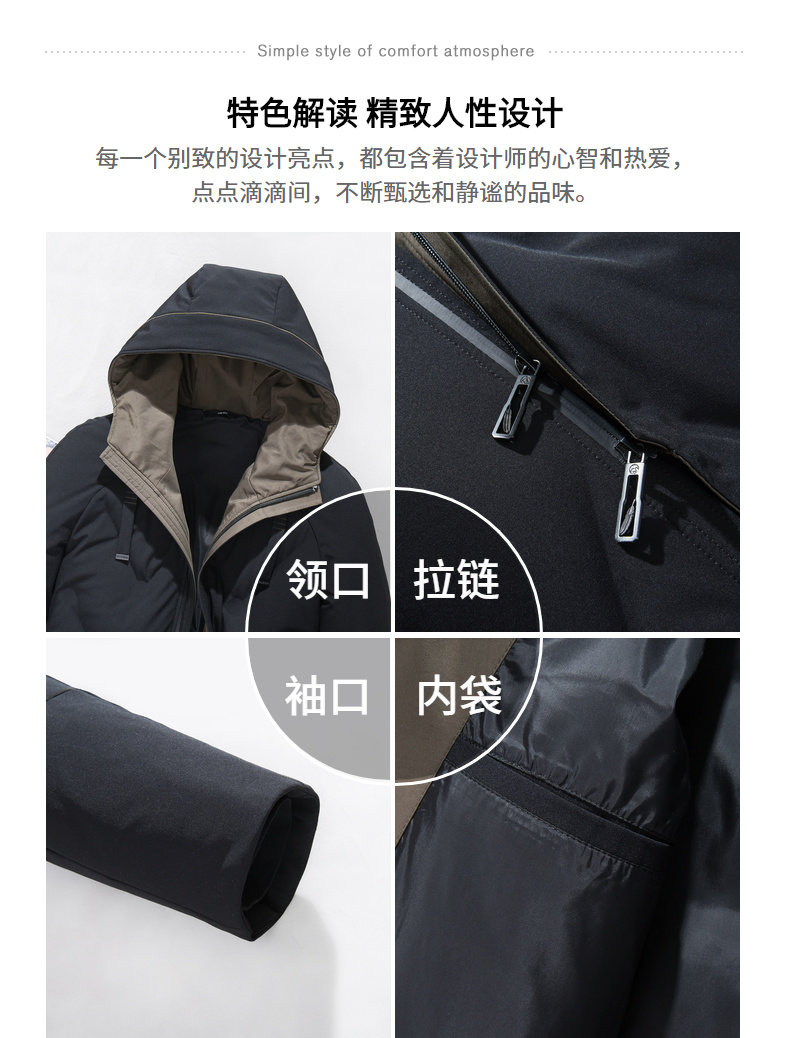 Blouson homme - Ref 3120065 Image 11