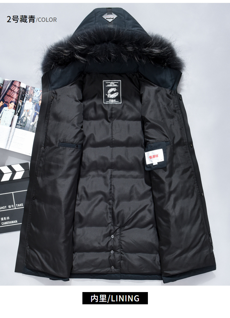 Blouson homme - Ref 3123075 Image 24