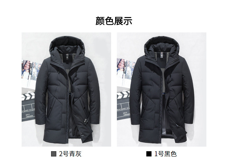 Blouson homme - Ref 3120326 Image 16