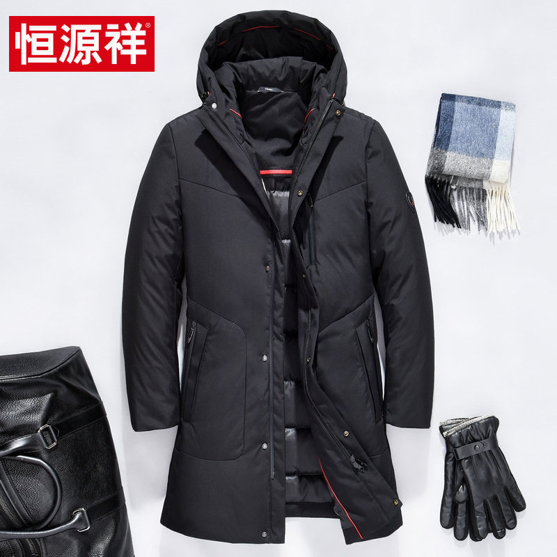 Blouson homme - Ref 3120496 Image 1