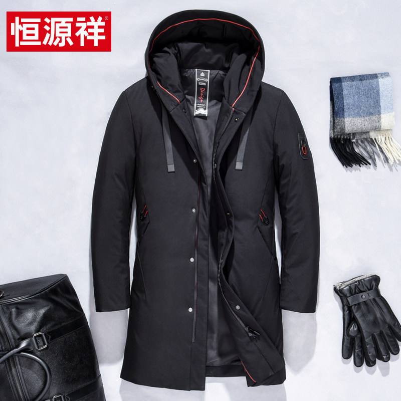 Blouson homme - Ref 3120368 Image 1