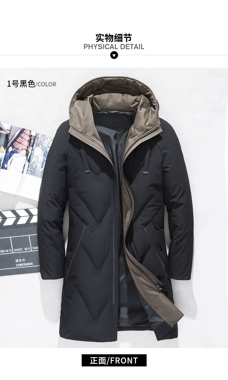 Blouson homme - Ref 3120065 Image 17