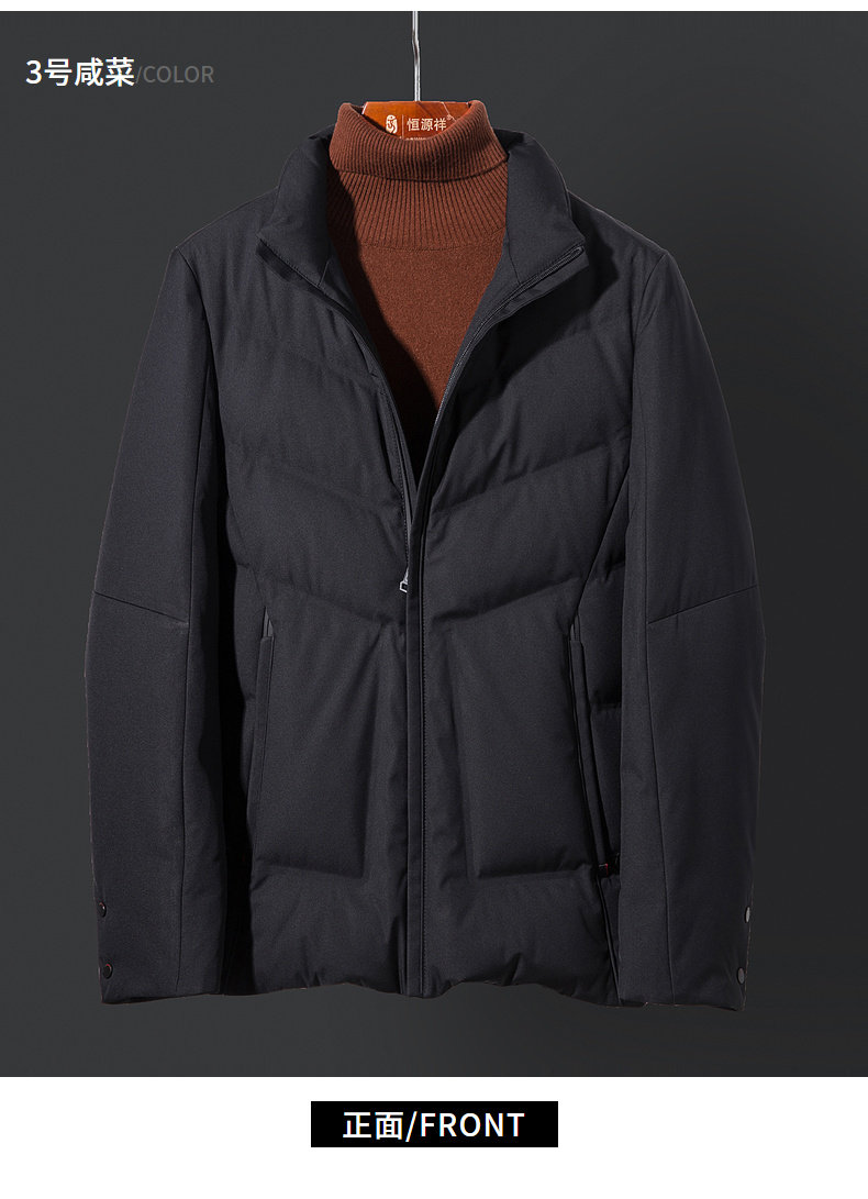 Blouson homme - Ref 3120083 Image 22