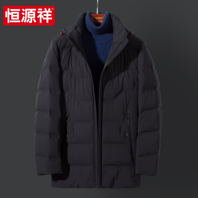 Blouson homme - Ref 3120463 Image 1