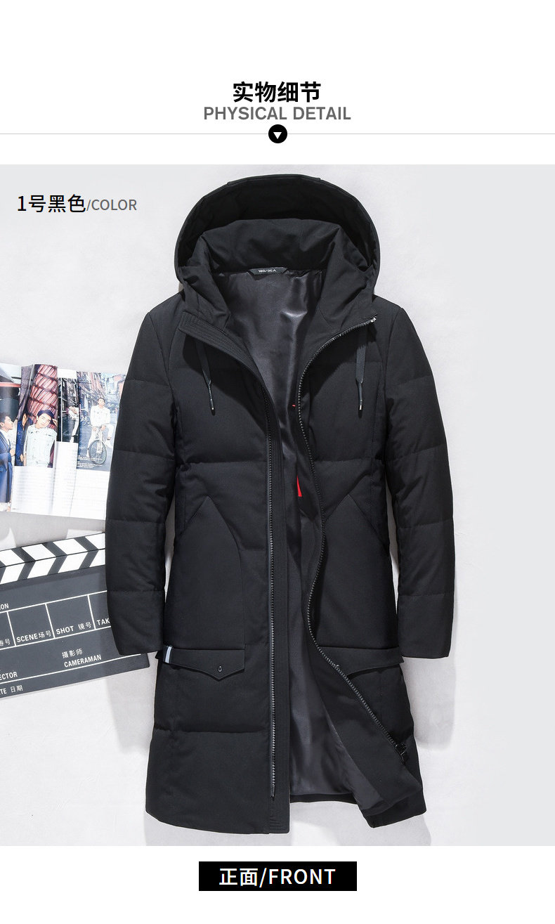 Blouson homme - Ref 3120250 Image 17