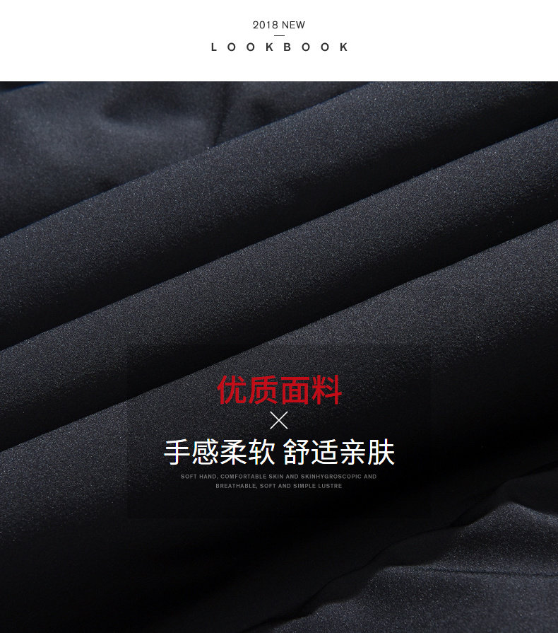 Blouson homme - Ref 3120373 Image 9