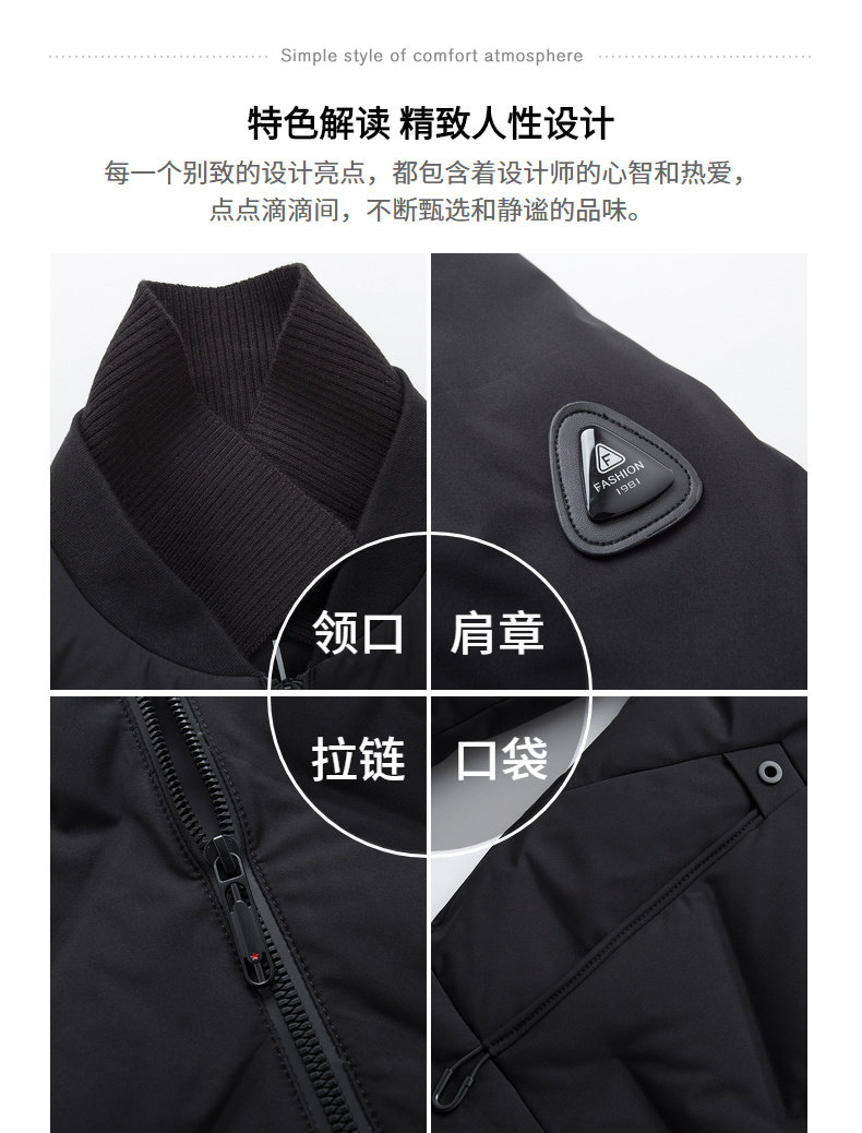 Blouson homme - Ref 3119976 Image 11