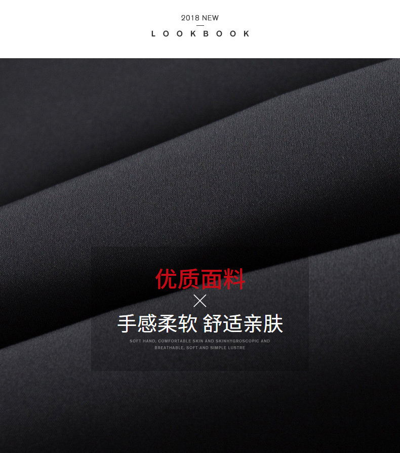 Blouson homme - Ref 3120345 Image 8