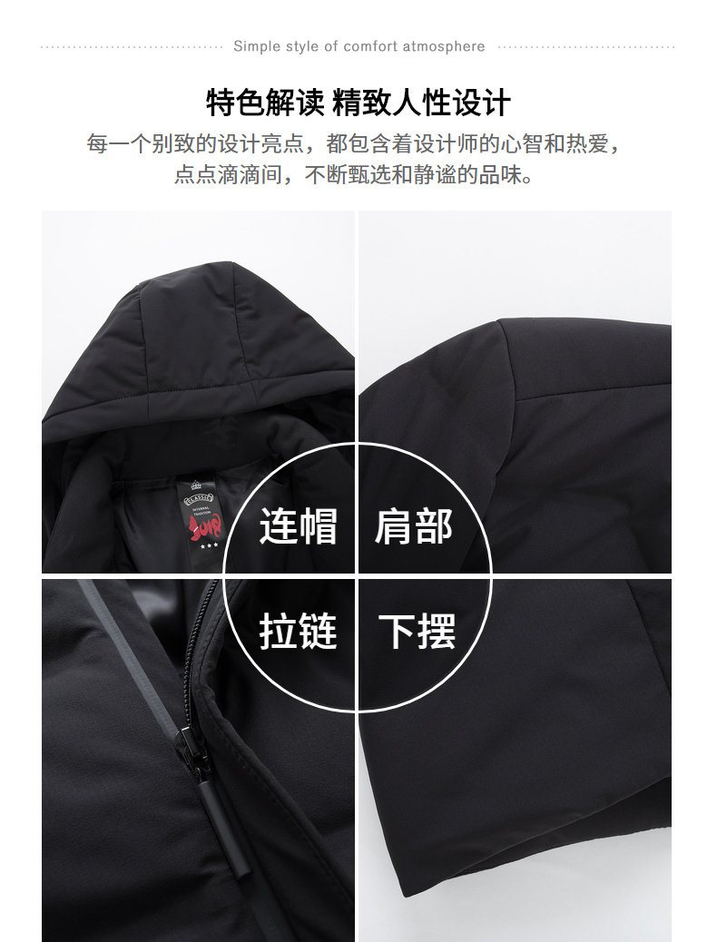 Blouson homme - Ref 3120463 Image 11