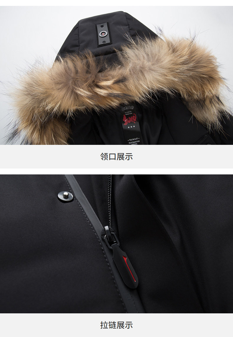 Blouson homme - Ref 3120345 Image 21