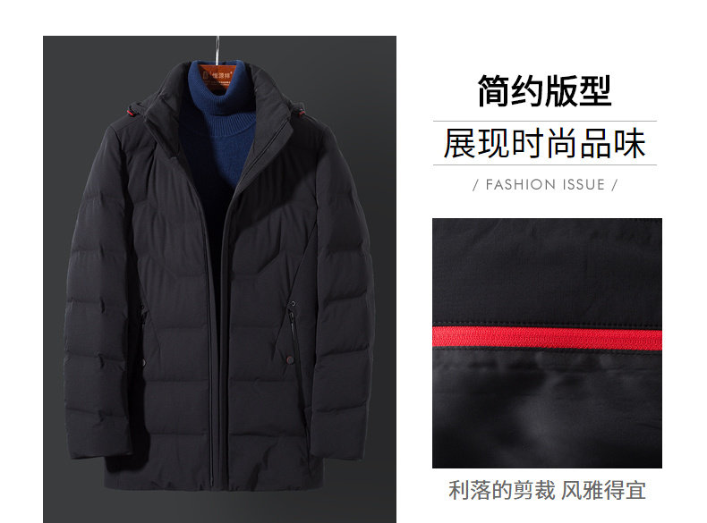 Blouson homme - Ref 3120463 Image 10